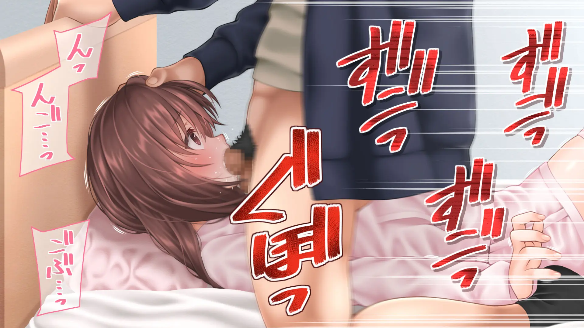 Watashi No Onii-Chan